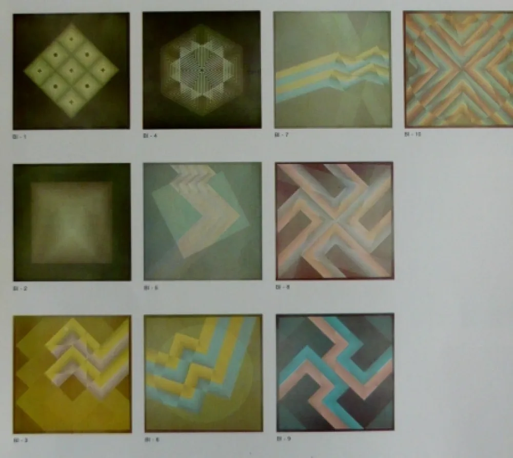 Литография Bird - Cinetic serie