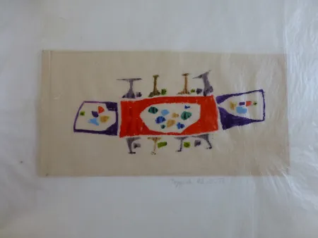 Нет Никаких Технических Bissier - Projet de tapisserie 