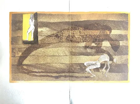 Офорт Bo - Le Meneur d'ombres