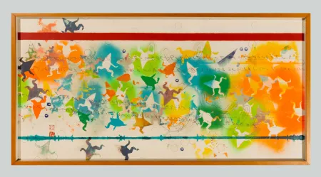 Сериграфия Boetti - Rane