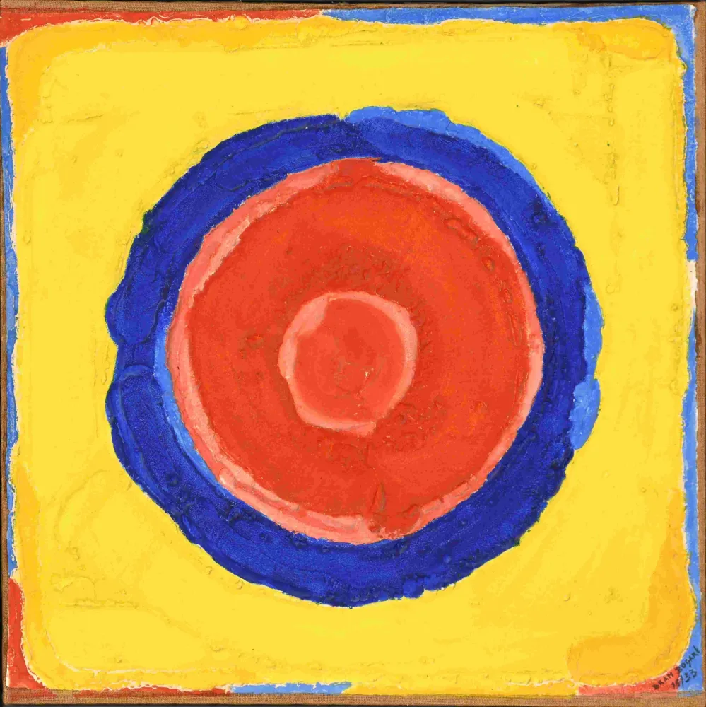 Гравюра Bogart - Red on Blue on Yellow 