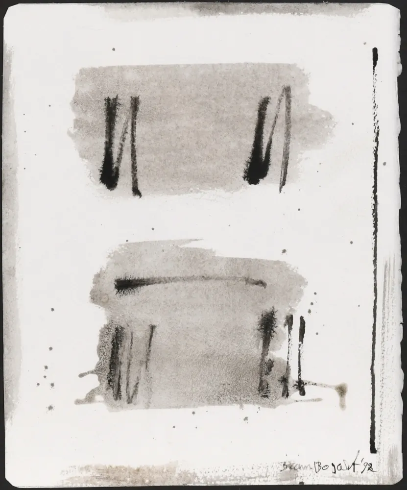 Нет Никаких Технических Bogart - Untitled