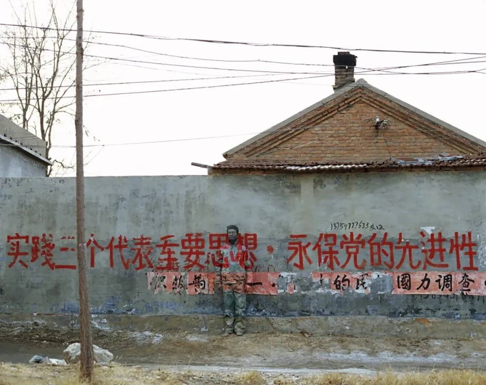 Фотографии Bolin - Hide in the city n 37