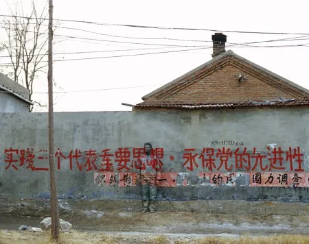 Фотографии Bolin - Hide in the city n 37