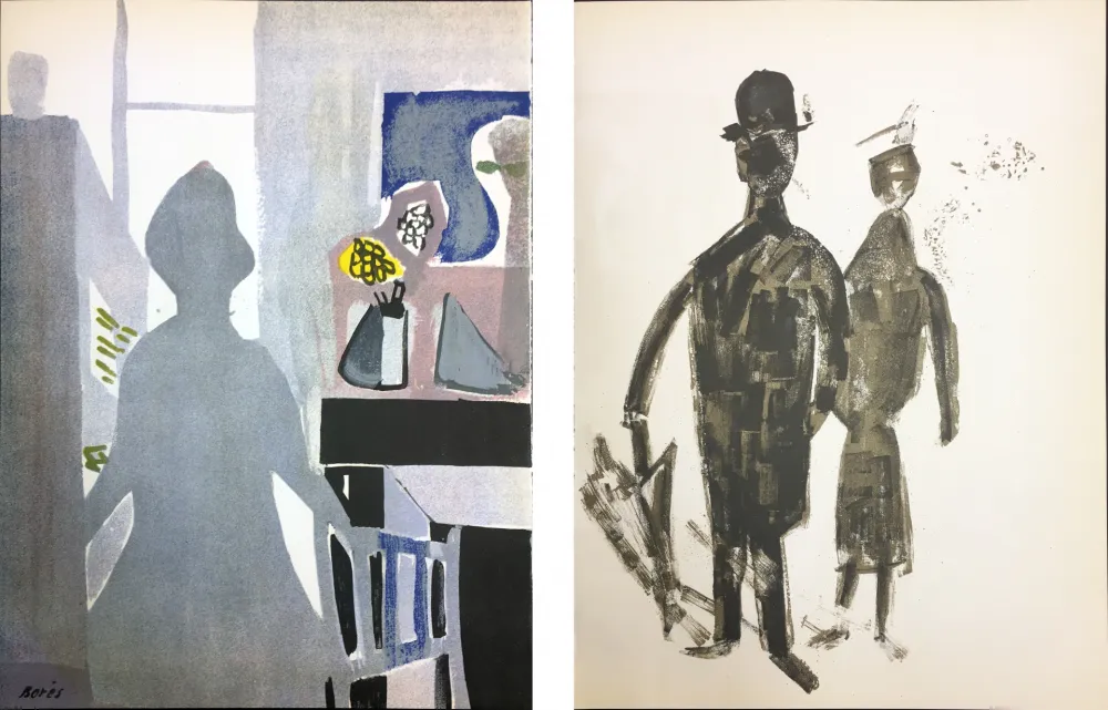 Литография Bores - INTÉRIEUR (1952)