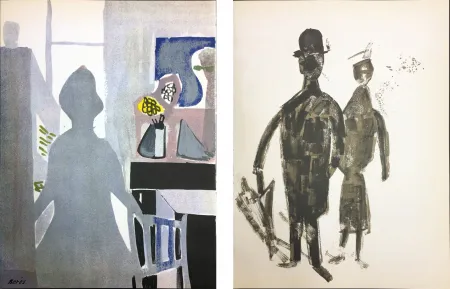 Литография Bores - INTÉRIEUR (1952)