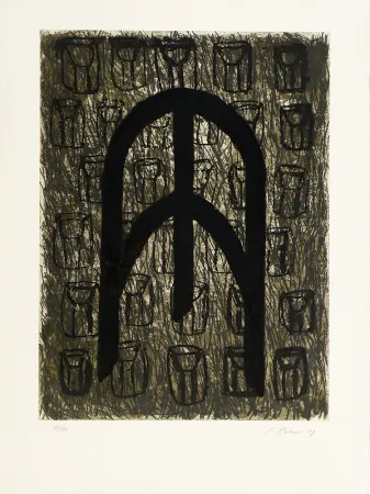 Гравюра Boshier - Contained Though I. Formation