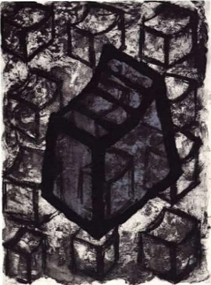 Гравюра Boshier - Contained Though II. Flow