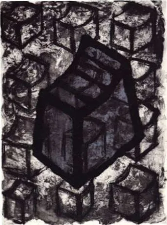 Гравюра Boshier - Contained Though II. Flow