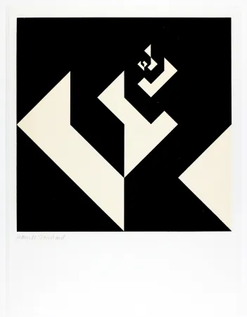 Гравюра На Дереве Bosshard - Variation 11