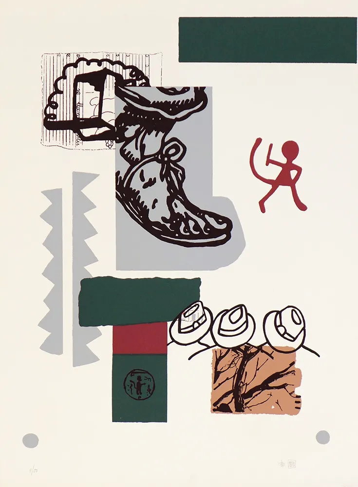 Сериграфия Bouzo - Comeré un poco sus dedos