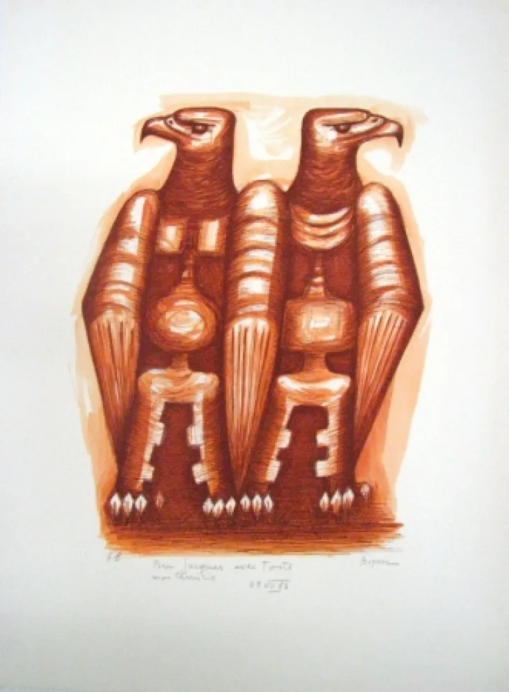 Литография Boyan - Untitled