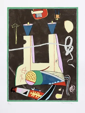 Сериграфия Bradley - October