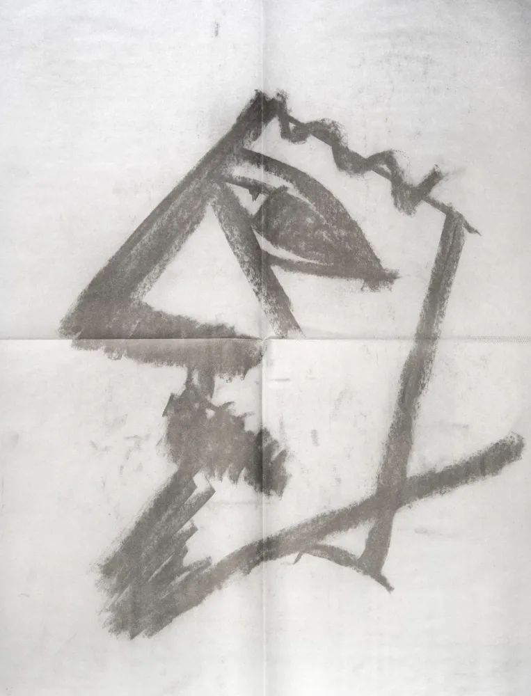 Многоэкземплярное Произведение Bradley - Untitled