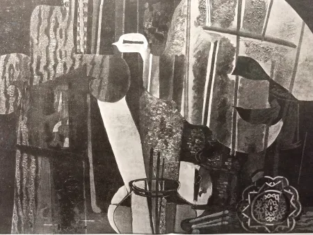 Иллюстрированная Книга Braque - DLM 25-26