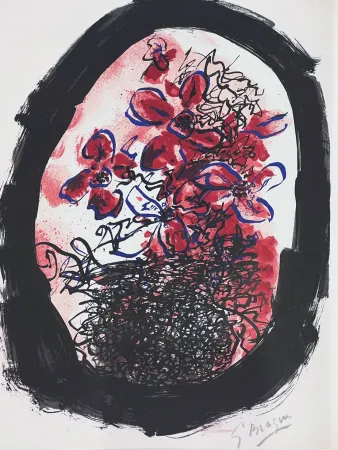 Литография Braque - Frontiscpice 