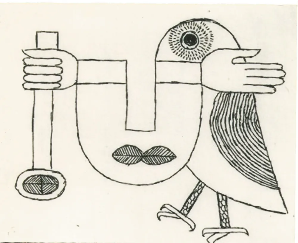 Гравюра Brauner - Ce chateau pressenti