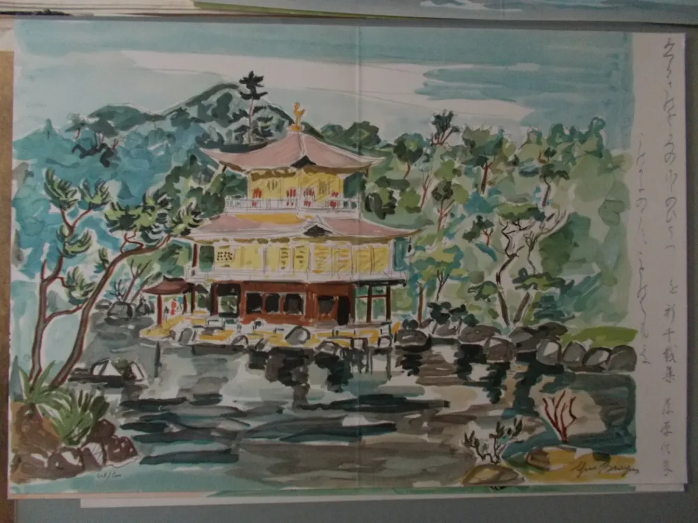 Литография Brayer - Le temple d'or de Kyoto