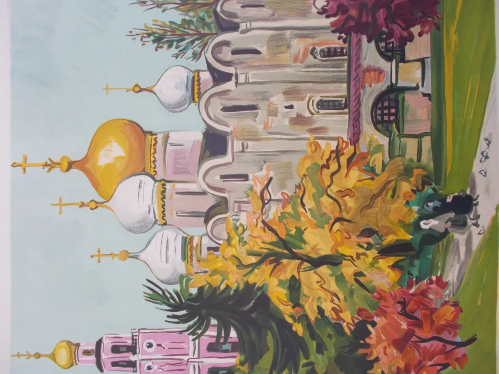 Литография Brayer - Les jardins du Kremlin