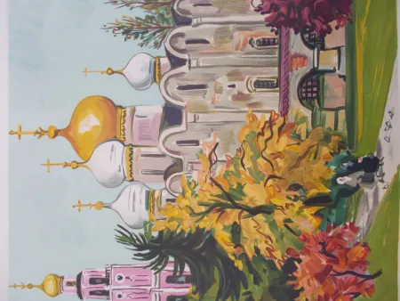 Литография Brayer - Les jardins du Kremlin