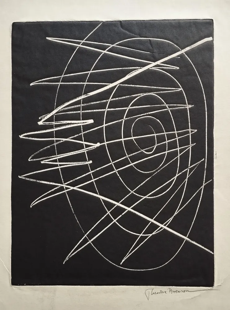 Гравюра Brenson - Composition 2, 52