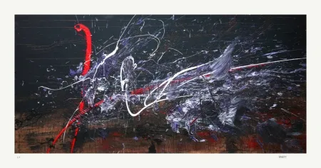 Нет Никаких Технических Brett - Mariana Trench Monster