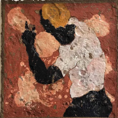 Карборунд Brisson - Non connu 