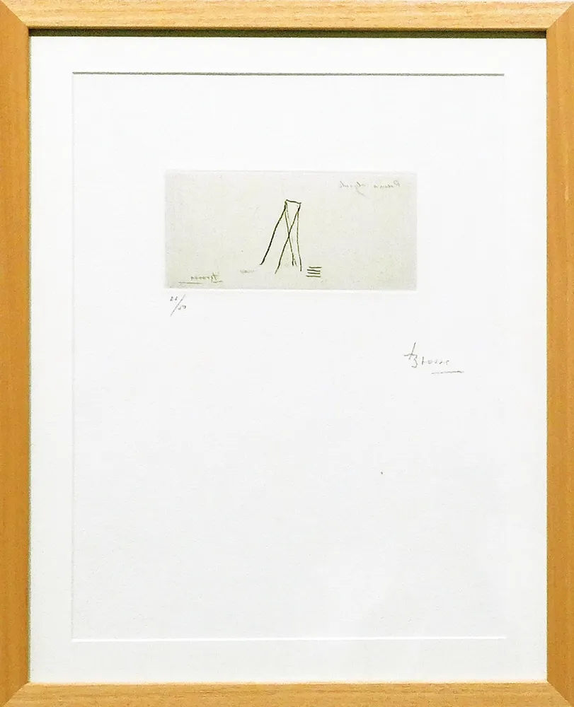 Гравюра Brossa - S/T