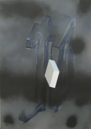 Литография Broto - Perspective