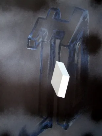 Литография Broto - PERSPECTIVE