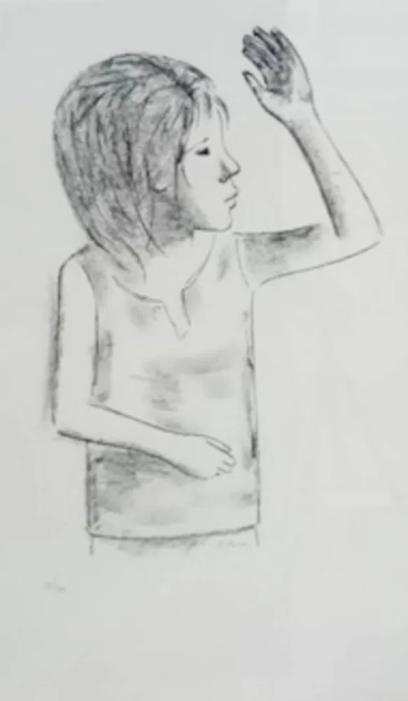 Литография Bueno - BAMBINA