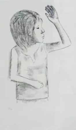 Литография Bueno - BAMBINA