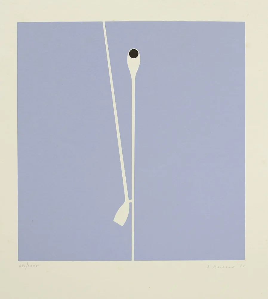 Литография Bueno - PIPE