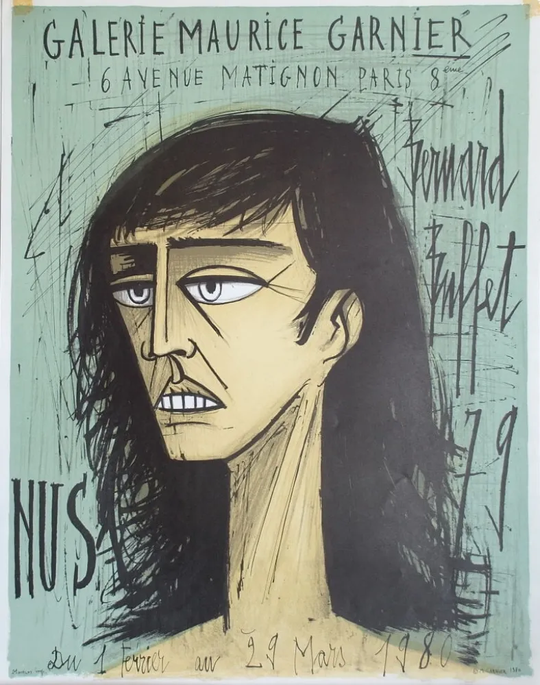 Афиша Buffet - Nus