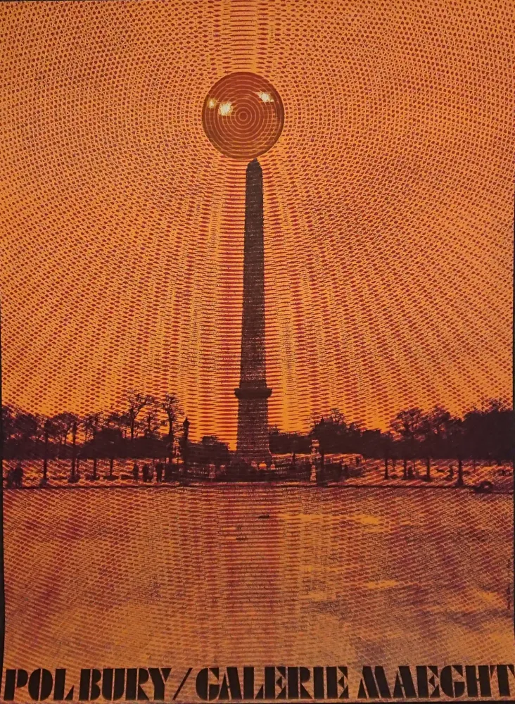 Литография Bury - '' Cinétisation ''