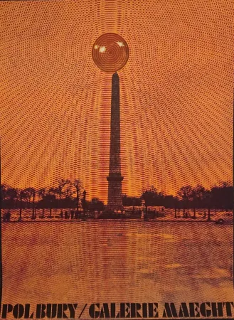 Литография Bury - '' Cinétisation ''