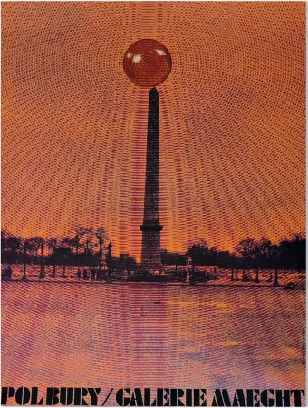 Литография Bury - 