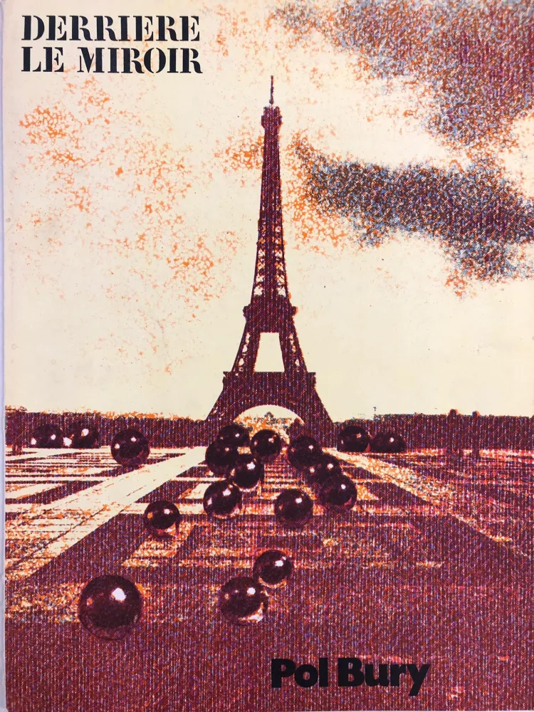 Литография Bury - Paris,