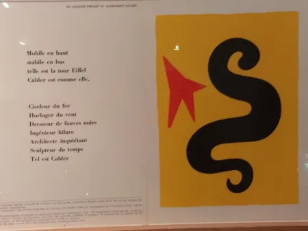 Иллюстрированная Книга Calder (After) - DLM195