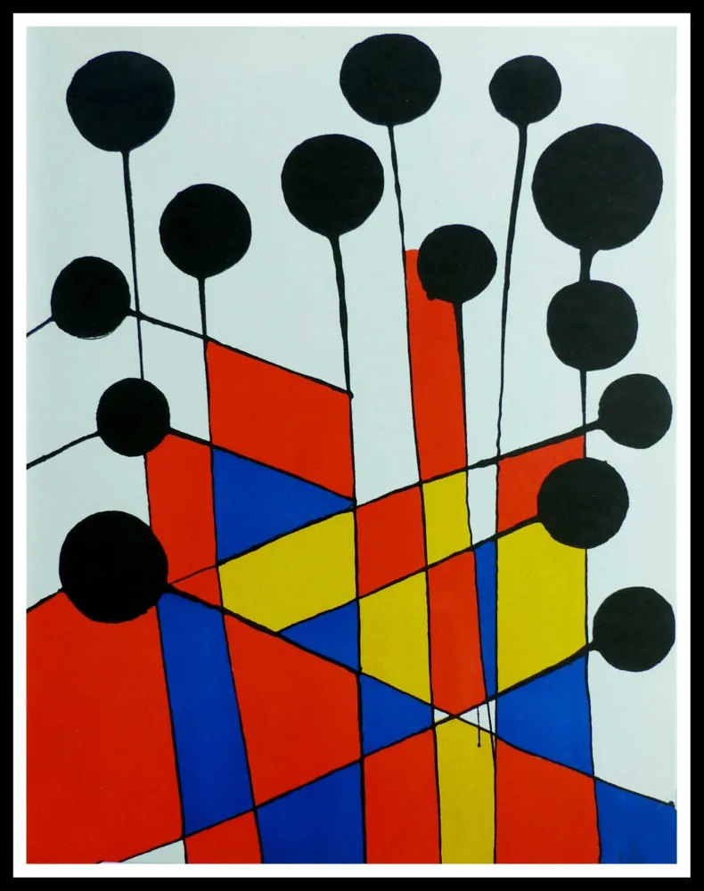 Литография Calder - COMPOSITION 