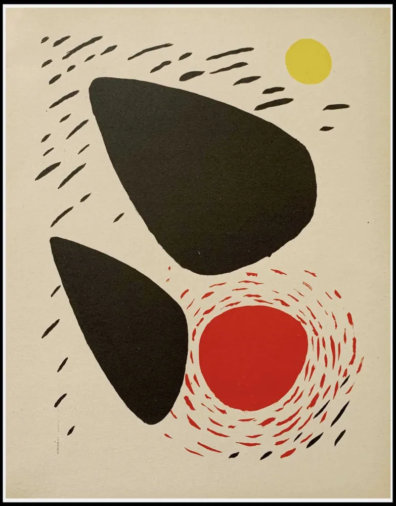 Литография Calder - COMPOSITION 