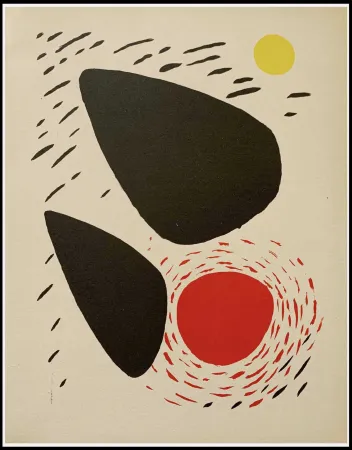 Литография Calder - COMPOSITION 