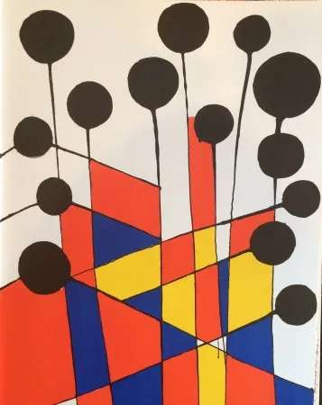 Литография Calder - Composition