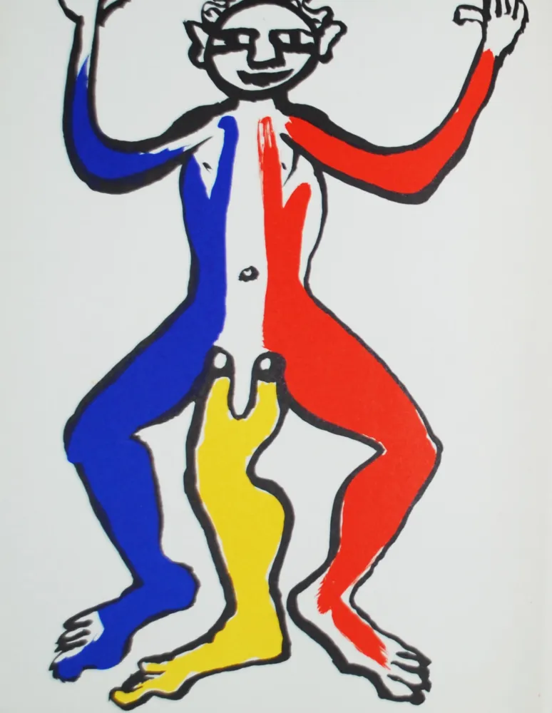 Литография Calder - DLM 212