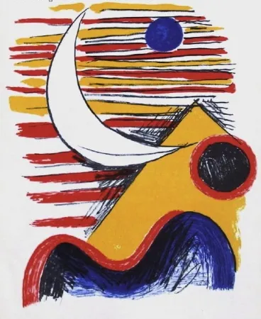 Литография Calder - La lune et la Montagne