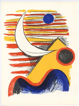 Литография Calder - La Lune et la Montagne Jaune