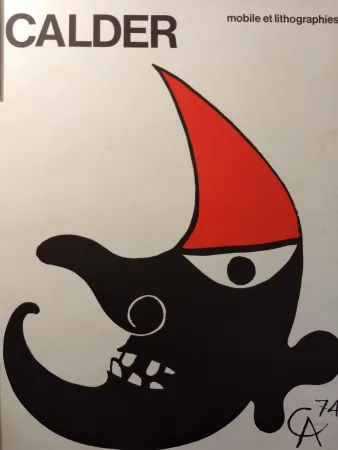 Афиша Calder - Mobile