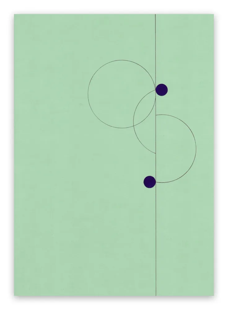 Нет Никаких Технических Caldicot - Untitled, 2014 (Id. 388)