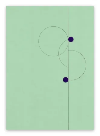 Нет Никаких Технических Caldicot - Untitled, 2014 (Id. 388)