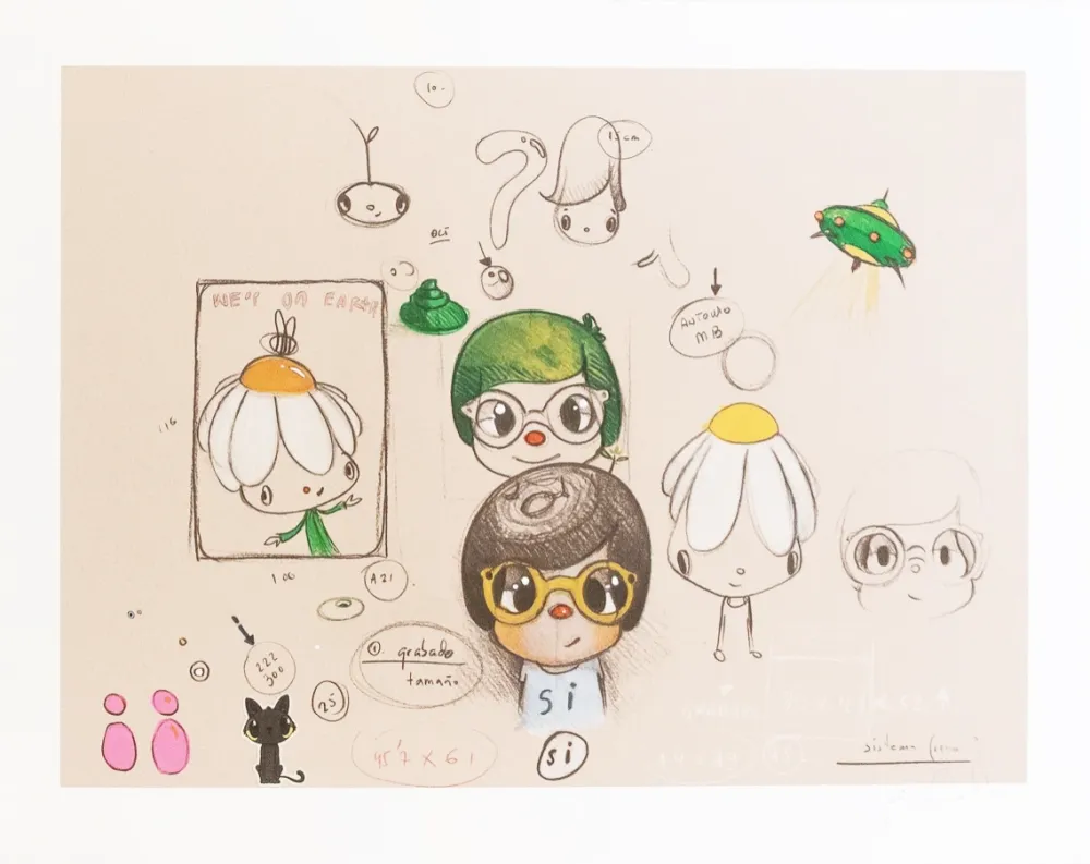 Многоэкземплярное Произведение Calleja - Si